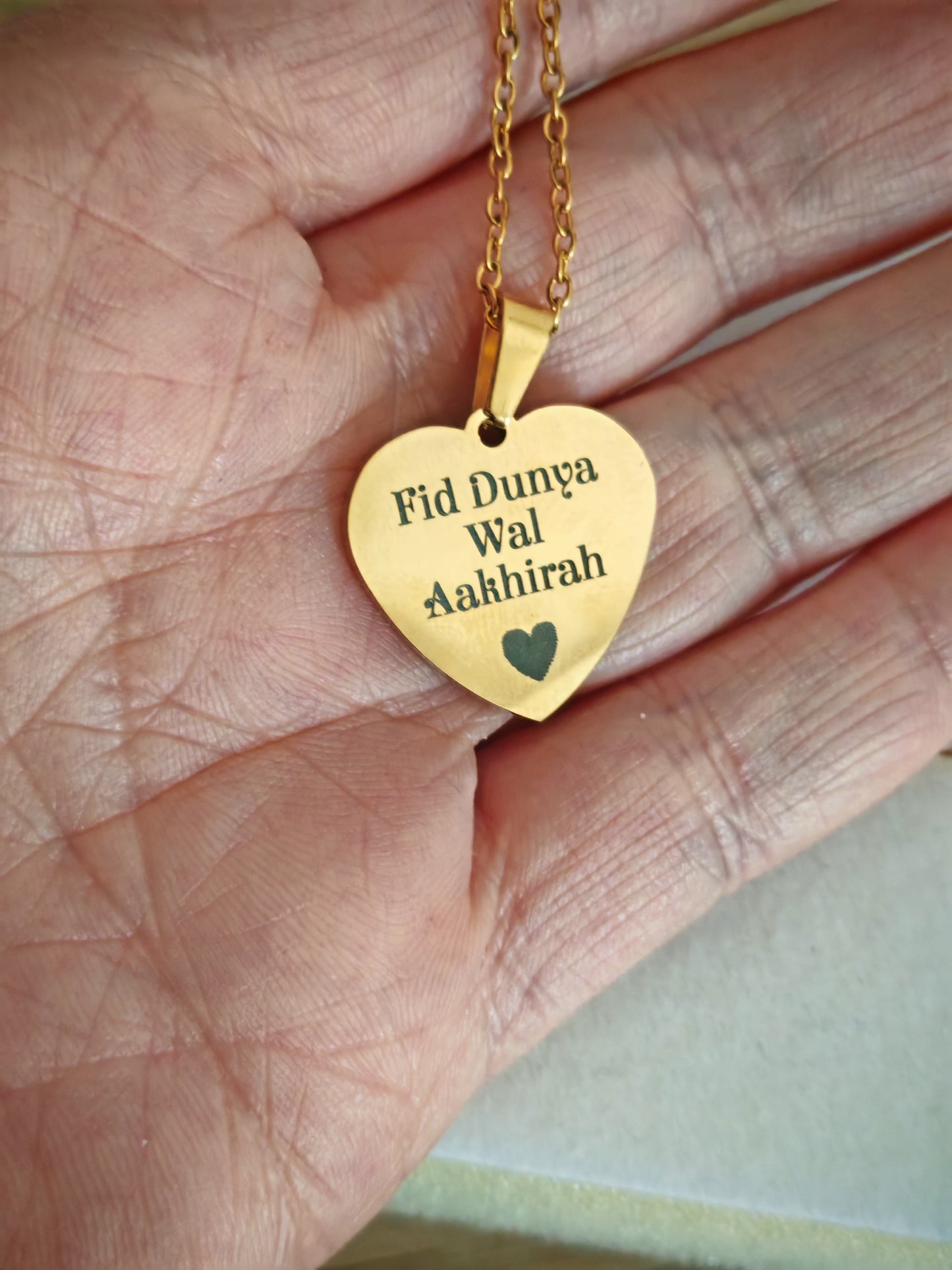 Collana Fid Dunya Wal Aakhirah